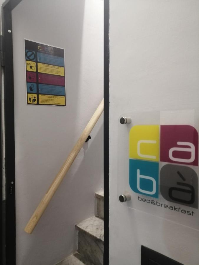 Cabà bed&breakfast Napoli Eksteriør billede